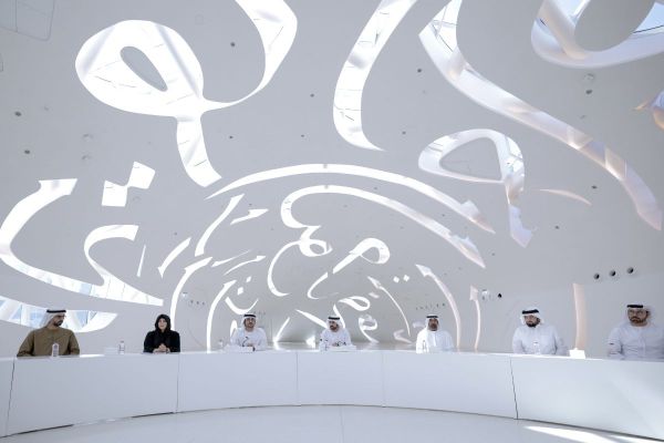 Dubai reviews D33 implementation roadmap and first transformational projects