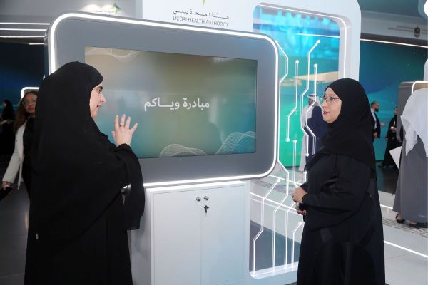 DHA showcases 'Wayakom' health initiative at Arab Health 2023