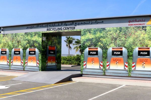 Dubai Municipality launches Recyclable Materials Collection Centre using cargo shipping containers