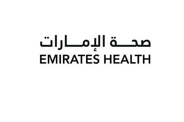 MoHAP, DHA, and DoH will participate as 'Emirates Health' at Arab Health 2023
