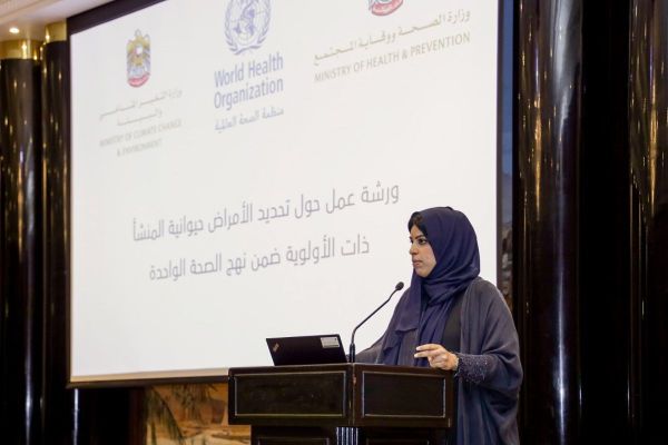 MoHAP hosts workshop on identifying zoonotic diseases using 'One Health' approach