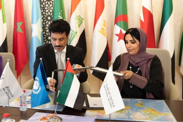 National Bonds joins Arab Women Authority aiming to empower Arab women on their financial journey