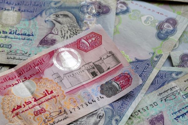 7 UAE banks report net profit of AED33.1bn in 2022