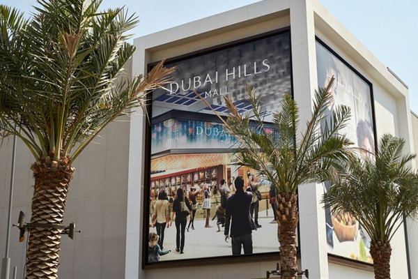 A Guide to The Dubai Hills Mall