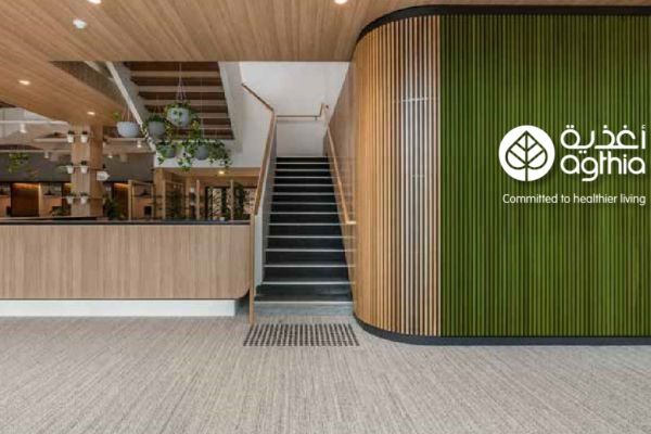 Agthia Group reports 14% increase in net profit during 2022