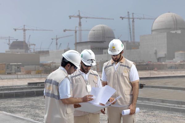 Federal Authority for Nuclear Regulation launches its 2023-2026 Strategy