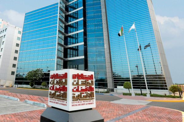 UAE Pension Authority announces strategic objectives for 2023