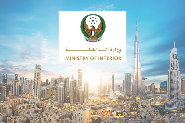 Minister of the Interior's strategy for 2023-2026 launched