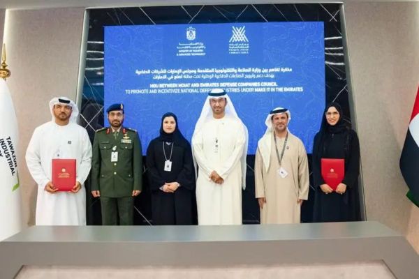 Ministry of Industry and Advanced Technology, EDCC to bolster local defense industries