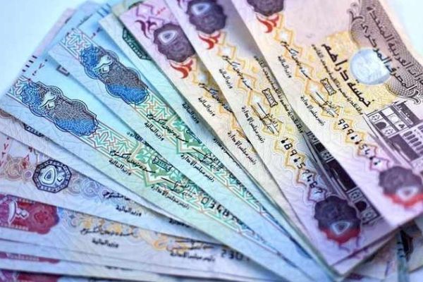 Inspectors from UAE pension authority can visit offices without prior notice
