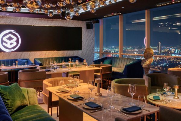 53 Restaurant & Lounge announces exclusive menu for this Ramadan