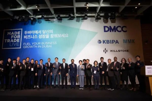 DMCC collaborates with South Korean entities in blockchain, metaverse industries