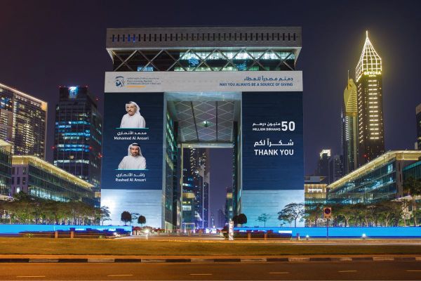 Al Ansari Exchange contributes AED50 million to 1 Billion Meals campaign and MBRGI