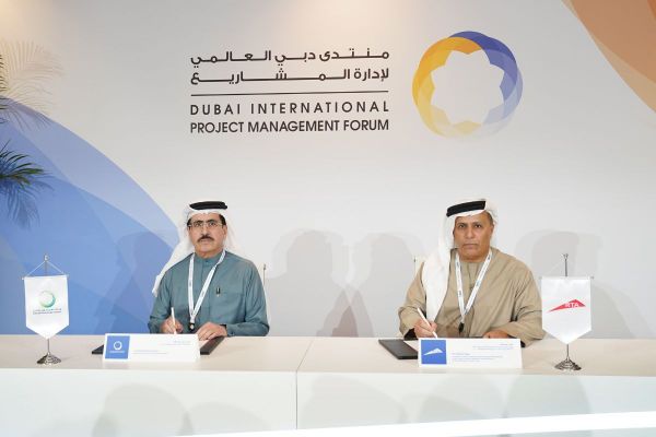 DEWA becomes organising partner for DIPMF from 2023-2025