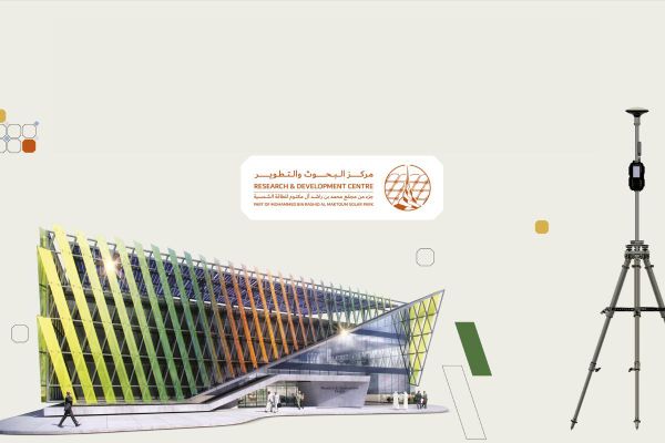 DEWA’s R&D Centre registers 8th patent for device that locates geographical areas with high accuracy