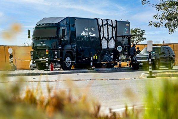 ENOC Link opens eLink station in Kalba