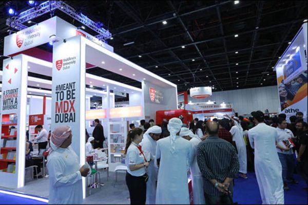 GETEX Spring 2023 to promote high-quality education across the region