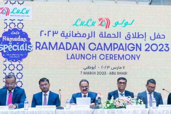LuLu Hypermarkets launches large-scale Ramadan campaign in the UAE
