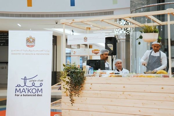 MoHAP launches 'Healthy Food Programme' to promote healthy eating habits
