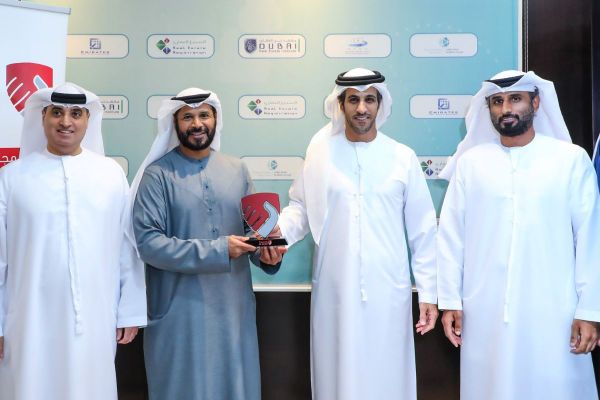RERA partners with Al Ameen service to enhance confidence in Dubai's real estate sector