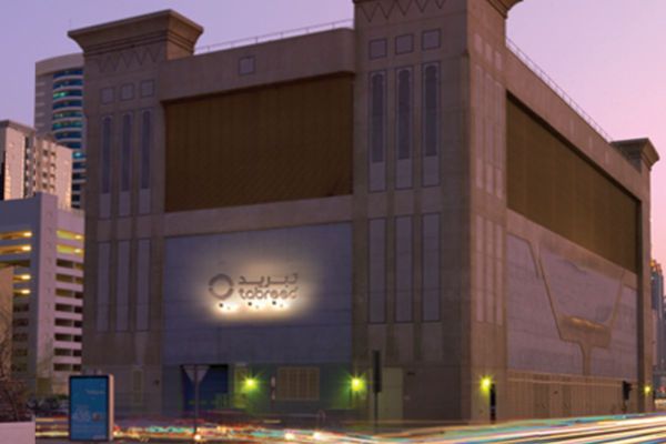 Tabreed’s shareholders approve cash dividend of 13.5 fils per share for 2022