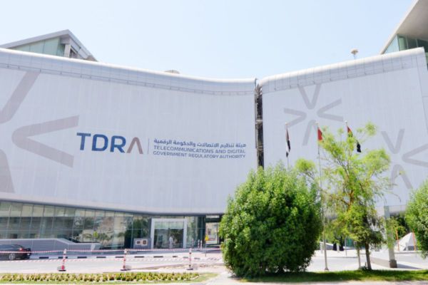 TDRA's GSB hits milestone of one billion processed transactions