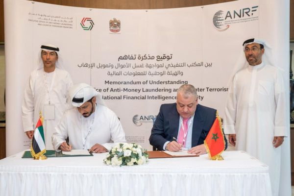 UAE and Morocco strengthen collaboration in tackling issues of money laundering and financing terrorism