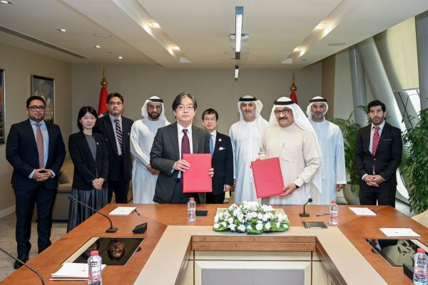 UAEIIC partners with JOIN to expand coordination and investment capabilities