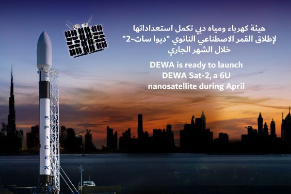 DEWA is ready to launch DEWA Sat-2, a 6U nanosatellite in April