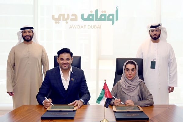 Dubai Endowment joins DLD to launch innovative endowment initiative for real estate developers