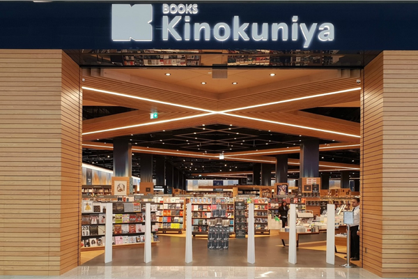 Kinokuniya Bookshop at Dubai Mall: Your Next Must-Visit Destination