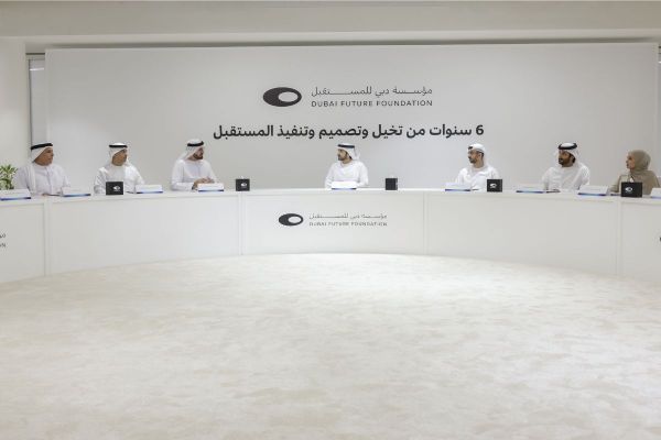 DFF aims to maintain Dubai’s position as one of the most future-ready cities in the world