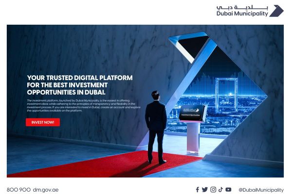 Dubai Municipality launches platform to facilitate investment opportunities for private sector