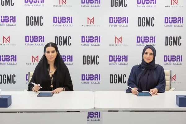 Dubai Culture joins DGMC to promote music industry to international levels