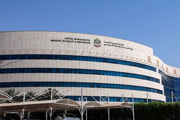 MoHAP emphasizes importance of safe and healthy working environment