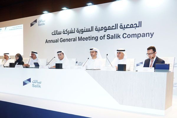 Salik distributes AED 491 Million dividend after impressive 2022 financial performance