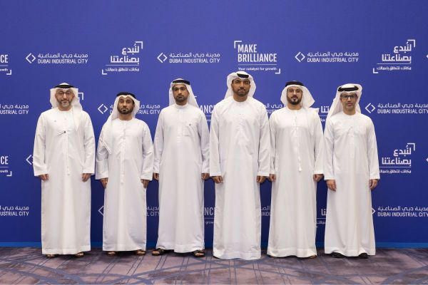 Dubai Industrial City forms major strategic partnerships to stimulate growth in manufacturing industry