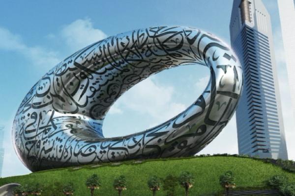 Dubai Future Fellowship convenes inaugural meeting to spark ideas of tomorrow