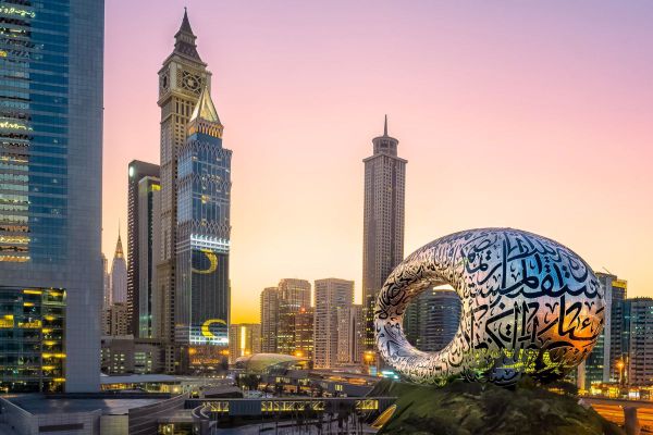 Dubai Real Estate Transactions Exceed AED 2 Billion on Tuesday