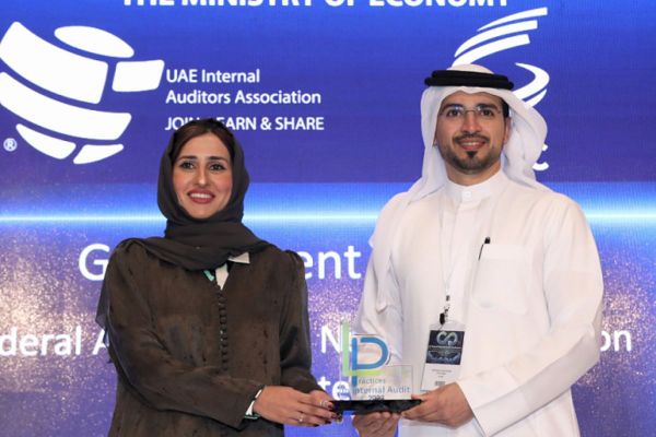 FANR wins 'Leading Practices in Internal Audit Award’ for anti-fraud practices in government sector