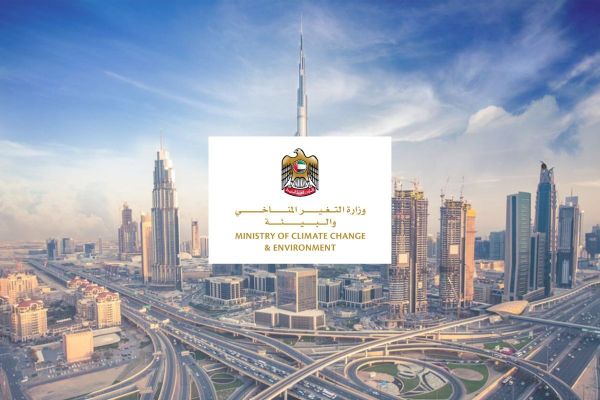 UAE Ministry of Climate Change and Environment issues Decree on regulation of Hydrofluorocarbons
