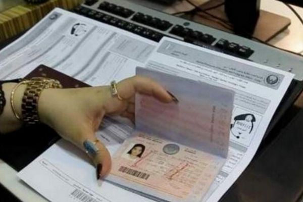 UAE visa fine exemption: How overstaying Sudan nationals can apply for 1-year permit