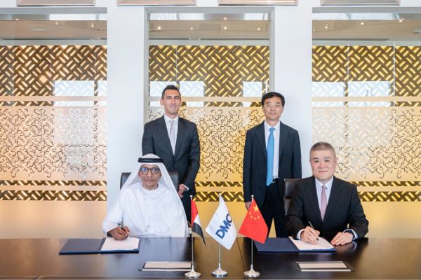 DMCC, BDIAEZ to strategically collaborate on bilateral projects and trade