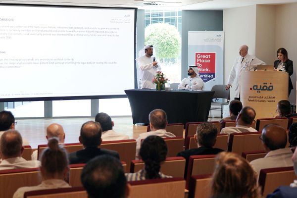 DHA launches initiative to enhance legal awareness of healthcare professionals in the emirate