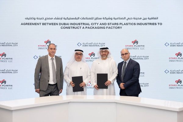 Dubai Industrial City attracts almost AED 1 billion in investments from local, global manufacturing companies