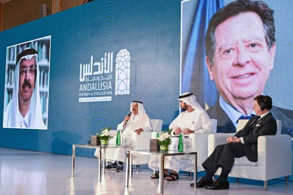 UAE launches initiative to shed light on the Andalusian civilisation