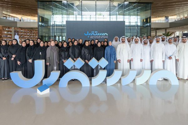 UAE launches next generation of future design tools