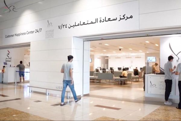 UAE visit visa update: Tourists can now extend their stay from within the country