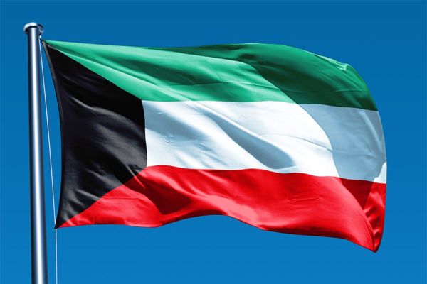 Kuwait Introduces New Visa Category for Sports, Cultural, and Social Activities