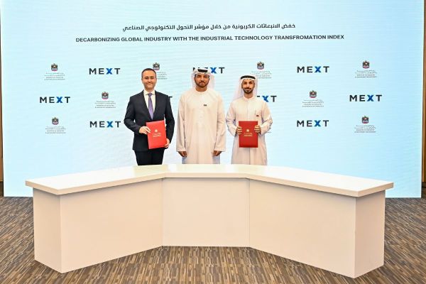 MoIAT partners with MEXT to implement Industrial Technology Transformation Index